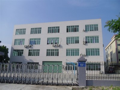 橡塑科技 塑就未來(lái)，橡動(dòng)創(chuàng)新——公司簡(jiǎn)介