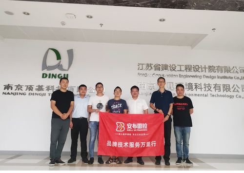 宇征監(jiān)測技術(shù)服務(wù)萬里行 信息系統(tǒng)集成服務(wù)的品牌化征程任重道遠(yuǎn)